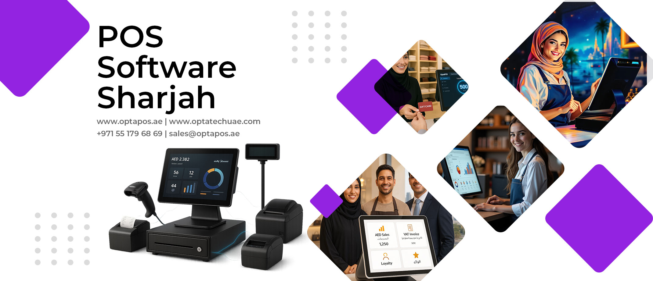 OptaPOS point of sale software for Sharjah retail stores
