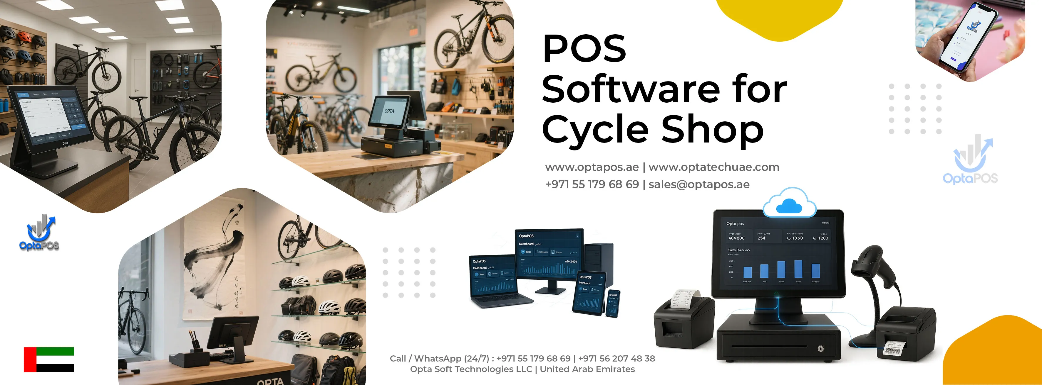 POS Software for Cycle Shop UAE