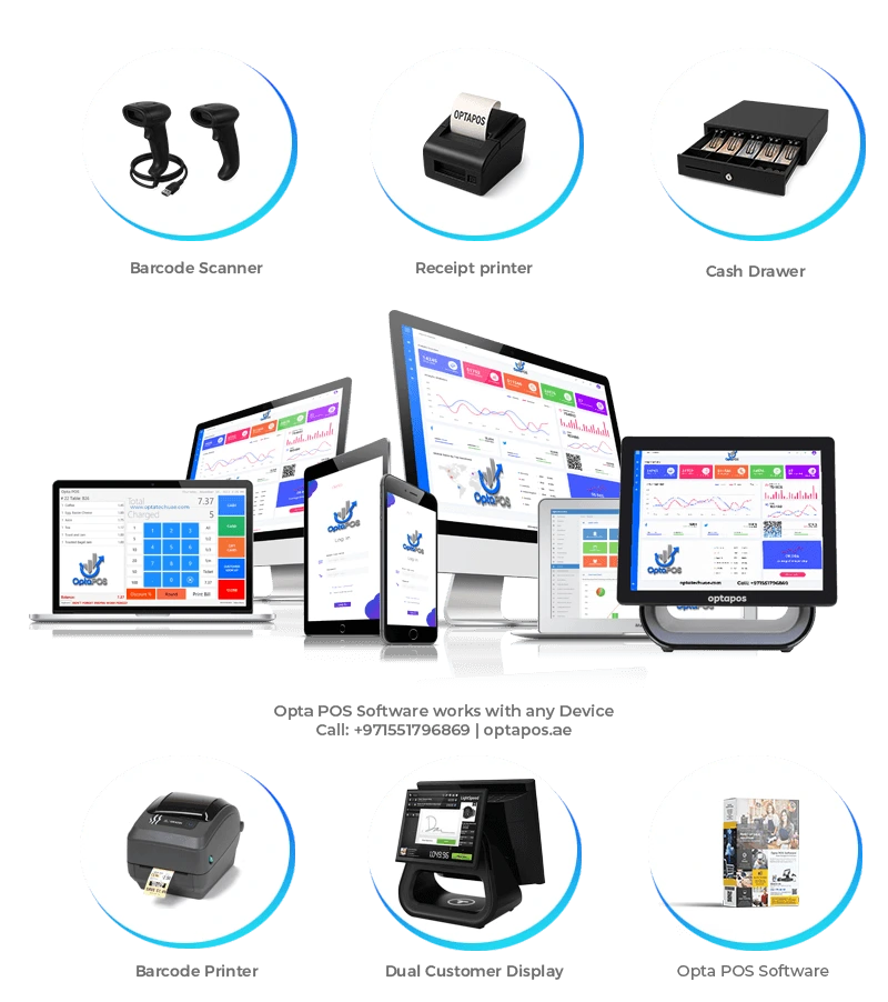 POS Hardware for Electronic Shop UAE