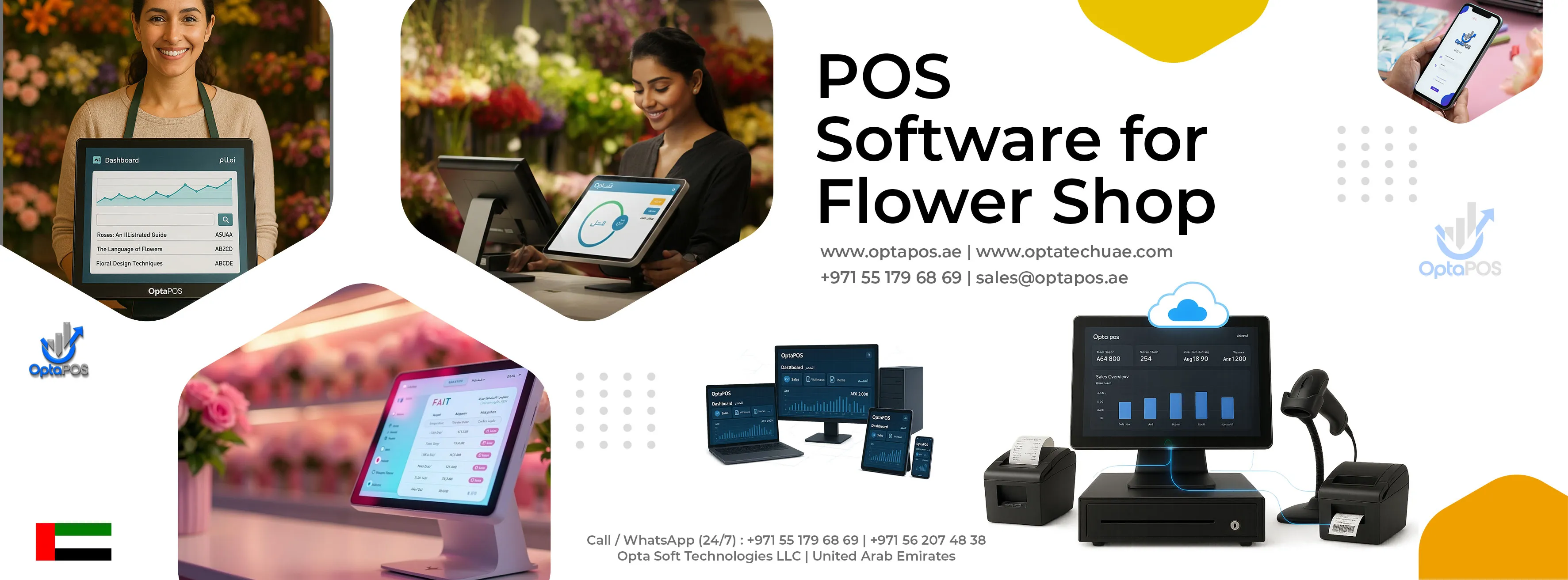 POS Software for Flower Shop UAE