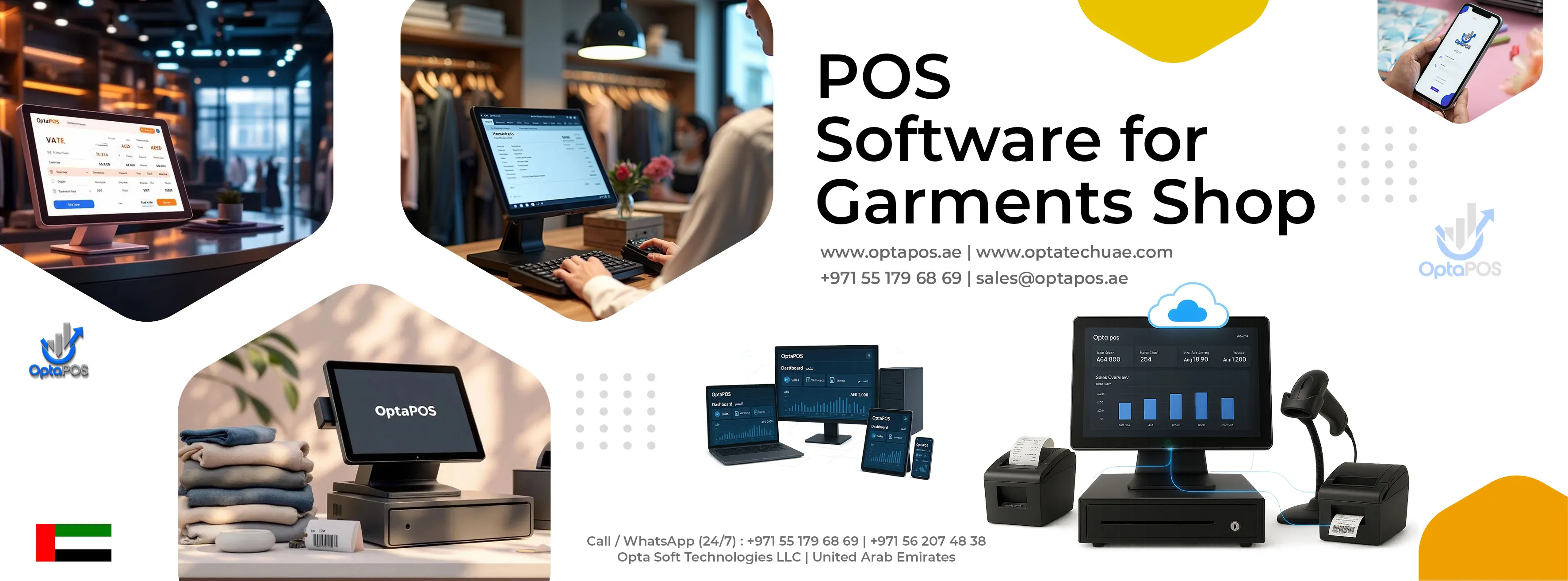 POS Software for Garments UAE