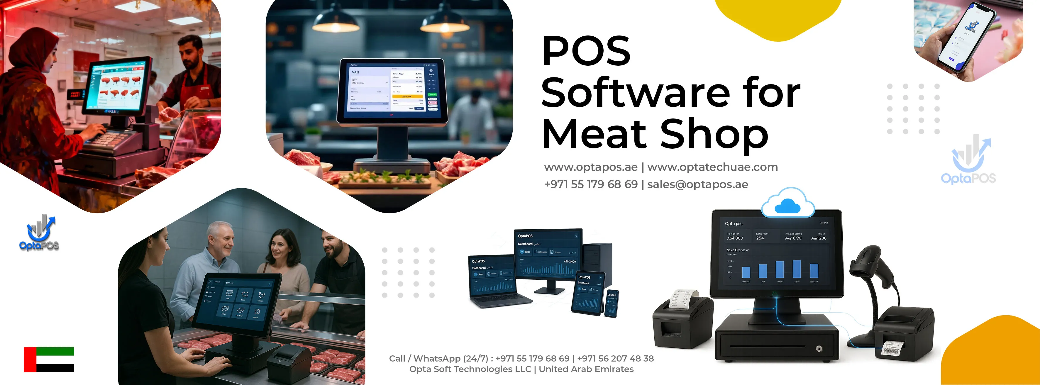 POS Software for Meat Shop UAE