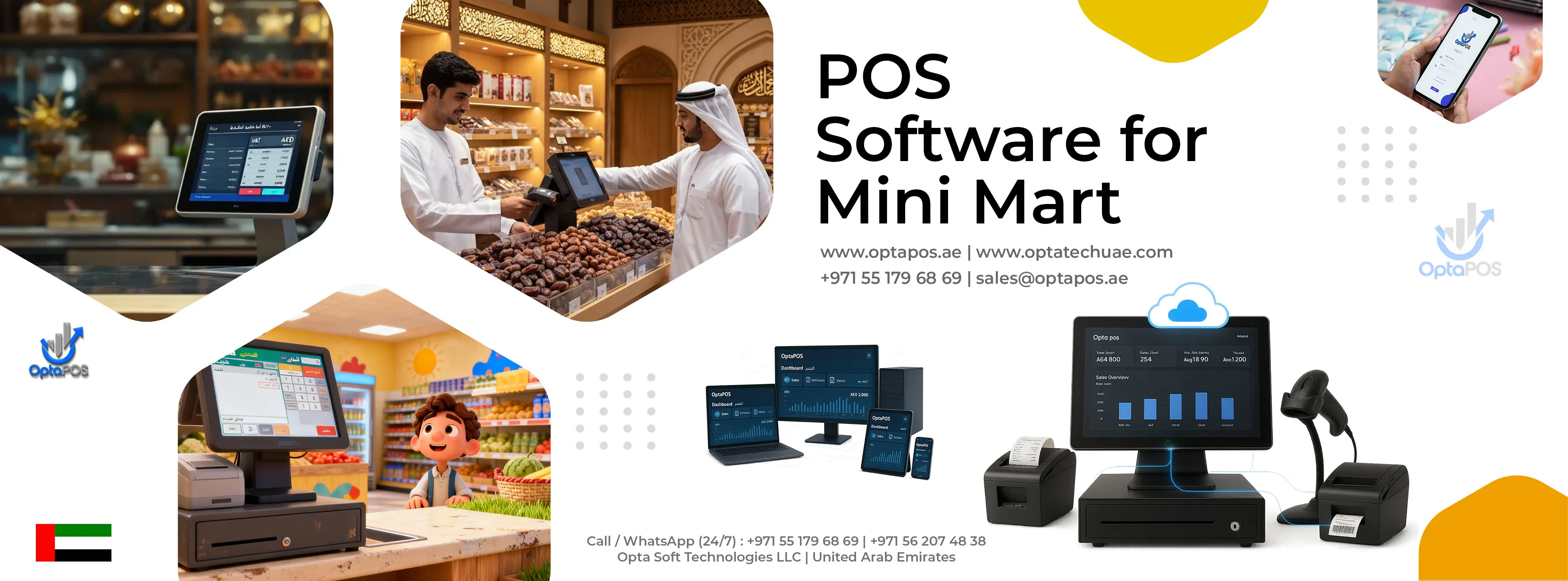 POS Software for Mini Mart UAE