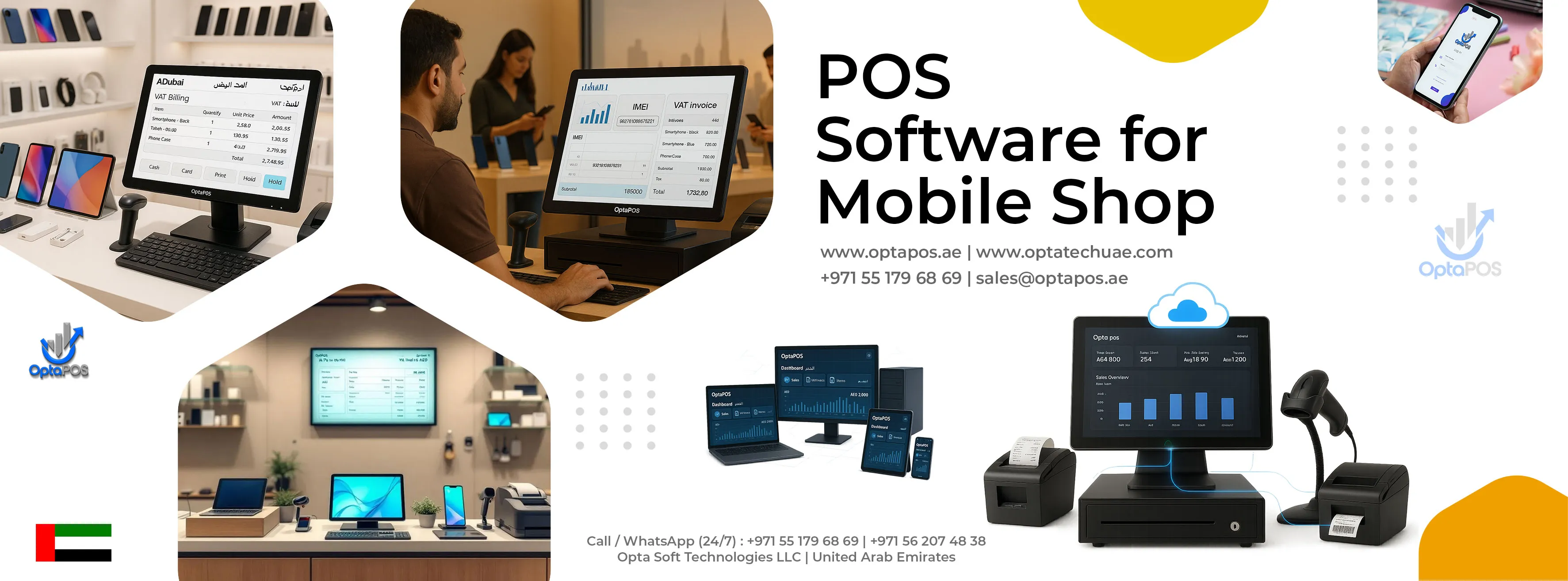 POS Software for Mobile Shop UAE