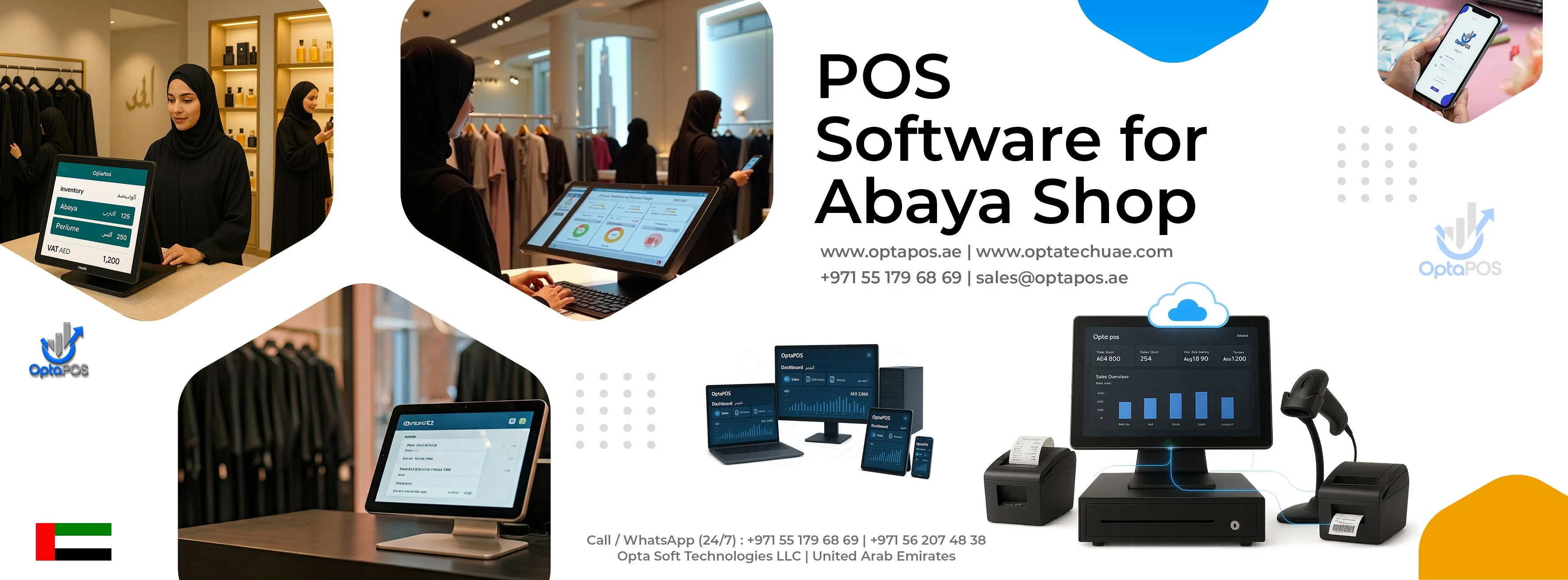 POS Software for Abaya Shop UAE