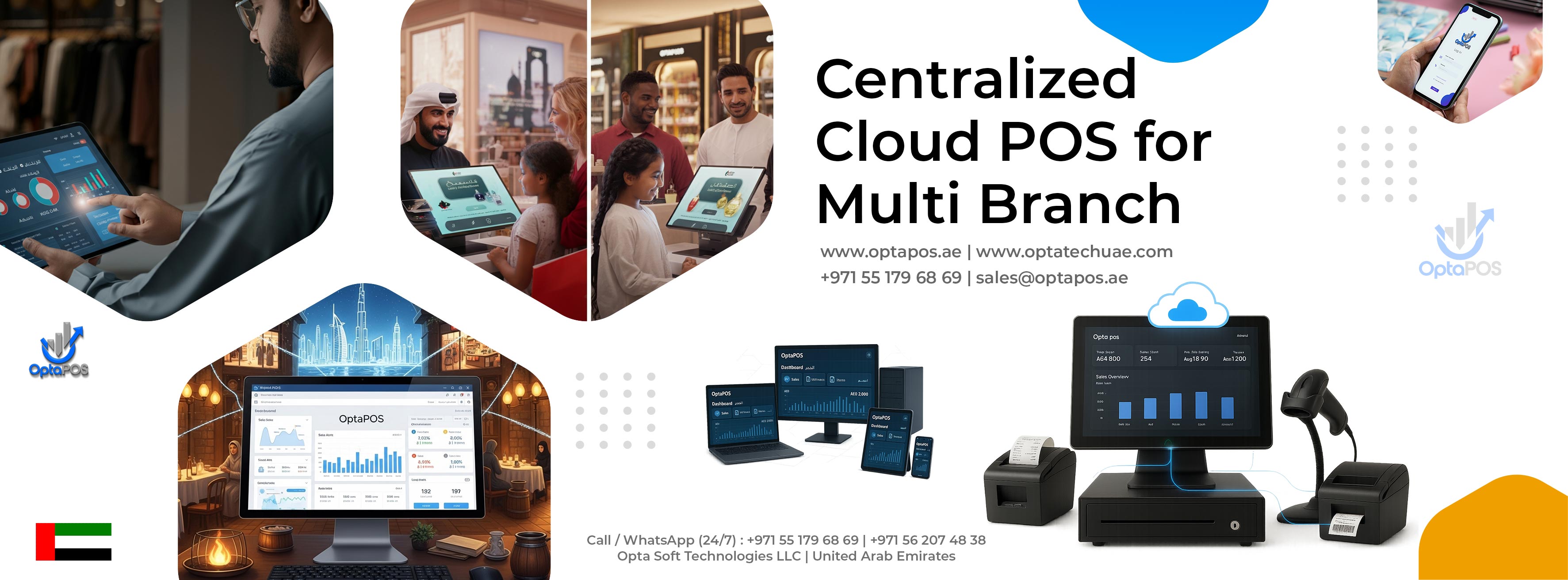 OptaPOS centralized retail operations