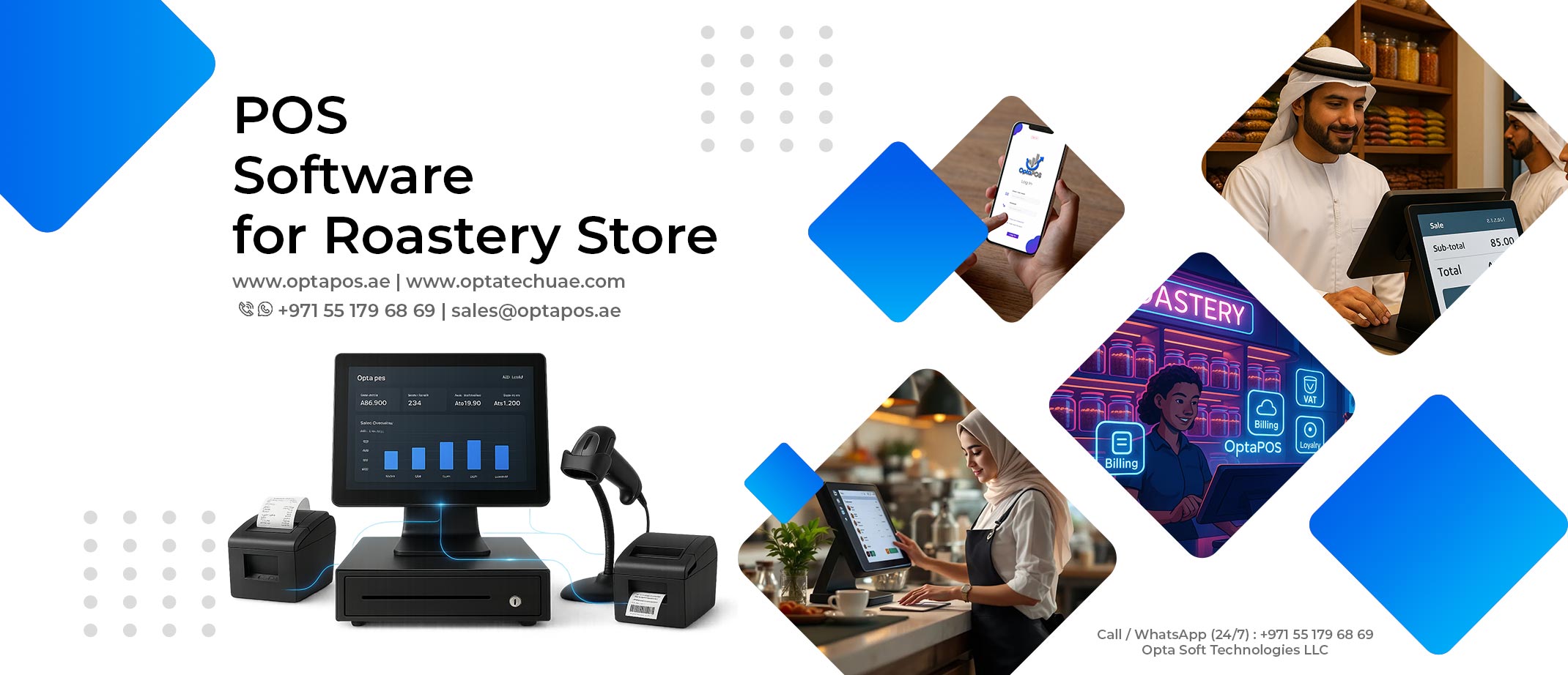 POS Software for Roastery Store UAE