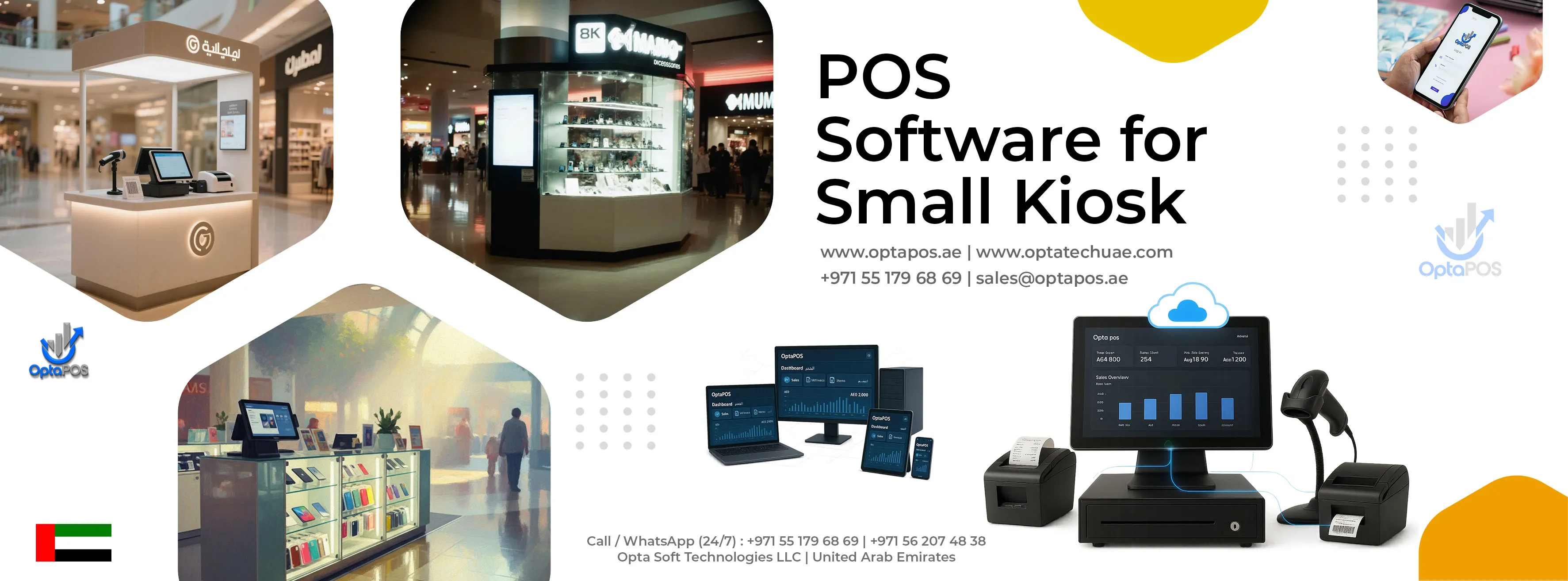 POS Software for Small Kiosk UAE