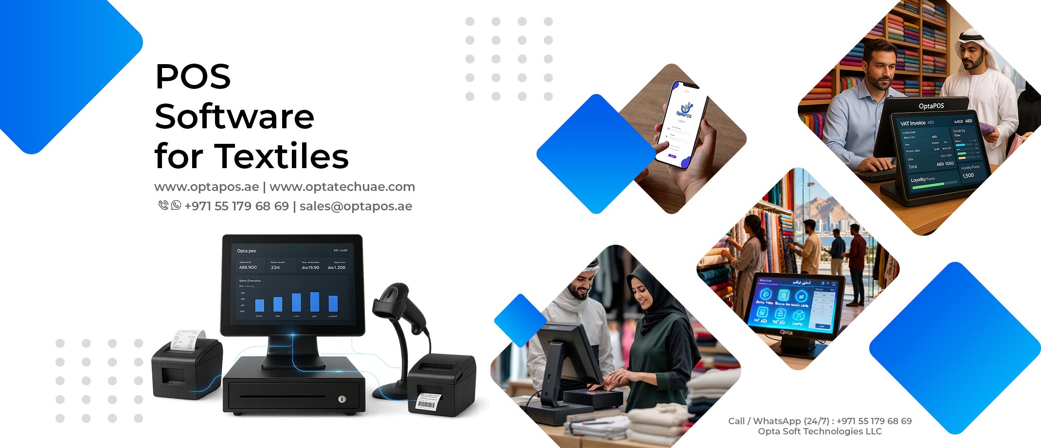 POS Software for Textiles Store UAE