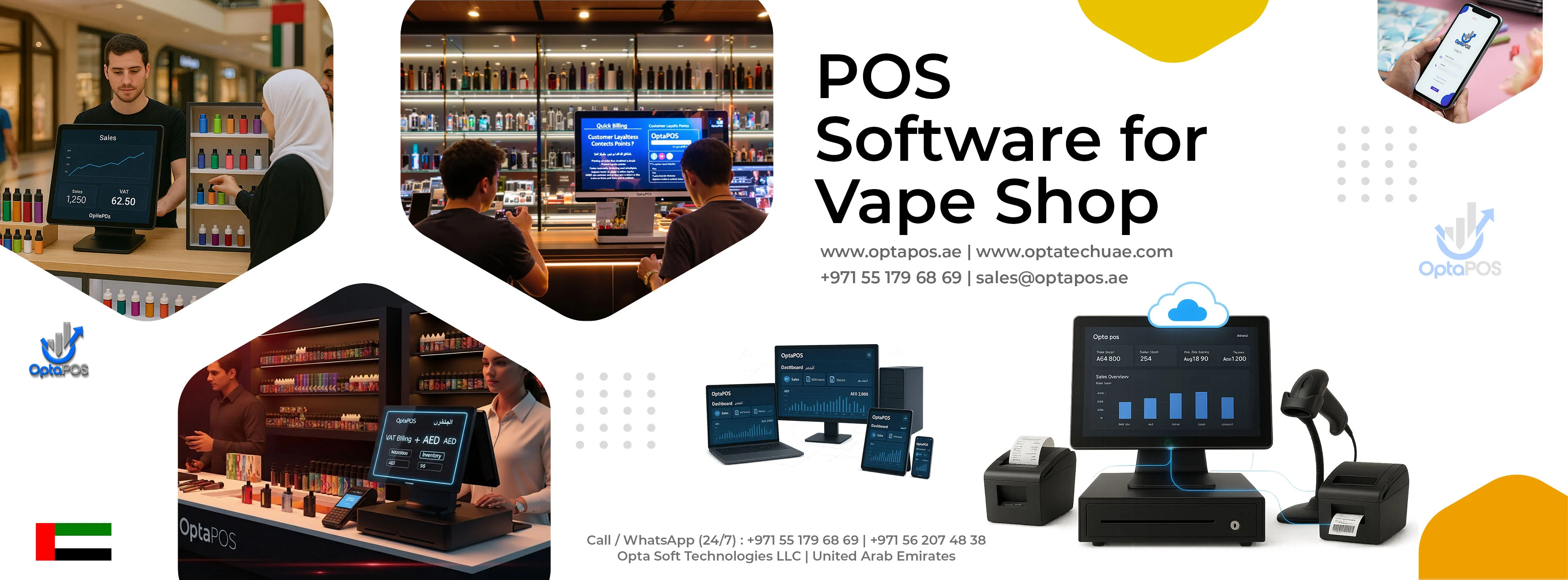 POS Software for Vape Shop UAE