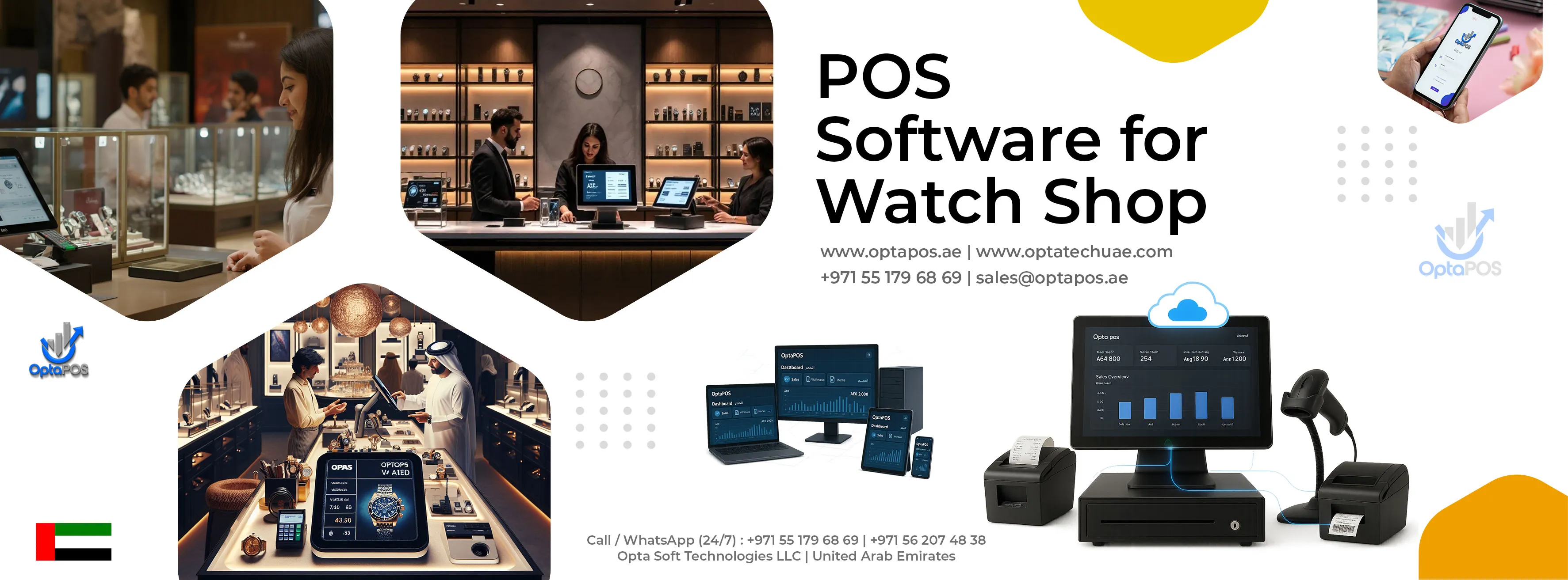 POS Software for Watch Shop UAE